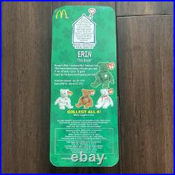 1999 Rare TY Beanie Babies 4-Set Britannia Glory Erin Maple The Bear ERROR Mc 1999 Rare TY Beanie Babies 4-Set Britannia Glory Erin Maple The Bear ERROR Mc