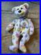 2004-New-Unused-Beanie-Babies-Eggs-TAG-ERROR-Oakbrook-Rare-Easter-Bear-Colorful-01-ibni