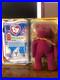Beanie-babies-rare-01-cntc