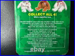 Erin The Bear Beanie Baby McDonald's With Rare Errors, OakBrook Misprint