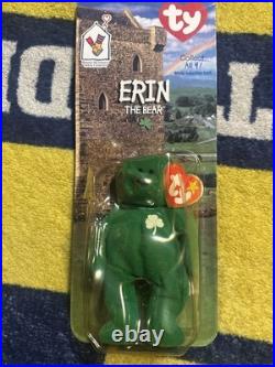 Erin, the bear McDonald's TY Beanie baby With rare errors 1993, Oatbrook misprint