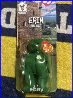 Erin, the bear McDonald's TY Beanie baby With rare errors 1993, Oatbrook misprint