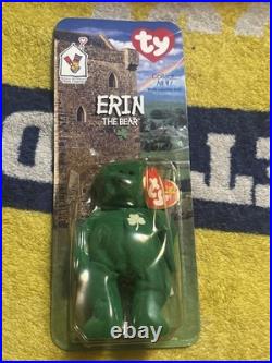 Erin, the bear McDonald's TY Beanie baby With rare errors 1993, Oatbrook misprint
