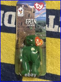 Erin, the bear McDonald's TY Beanie baby With rare errors 1993, Oatbrook misprint