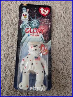 Glory The Bear 1977 McDonald's Ty Beanie Baby RARE RETIRED