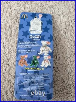 Glory The Bear 1977 McDonald's Ty Beanie Baby RARE RETIRED