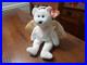 Halo-TY-Beanie-Babies-Rare-Brown-Nose-August-31-1998-Errors-01-qp