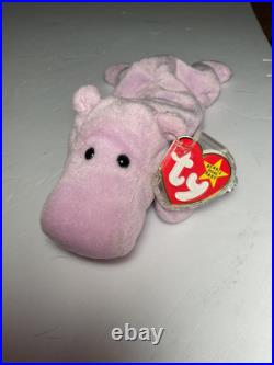 (Happy) Ty Beanie Babies 1994-Flawless Condition-Extremely Rare-Style 4061 (Happy) Ty Beanie Babies 1994-Flawless Condition-Extremely Rare-Style 4061