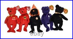 Lot of 25 Assorted Plush Ty Beanie Babies Rare Bear with Tag Protectors New
