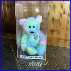 MWMTS Ty Retired Rare Beanie Baby BIRTHDAY BEAR B. B. Bear in pristine condition