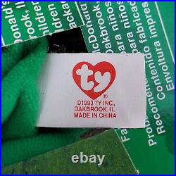 McDonalds TY Beanie Babies RARE 1999 Erin The Bear Tush Tag Error 1993, Oakbrook