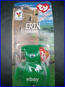 RARE 1999 Beanie Babies Complete Set 4 Country Bears ERRORS (READ DESCRIPTION) RARE 1999 Beanie Babies Complete Set 4 Country Bears ERRORS (READ DESCRIPTION)