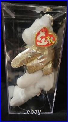RARE Beanie Baby Halo II