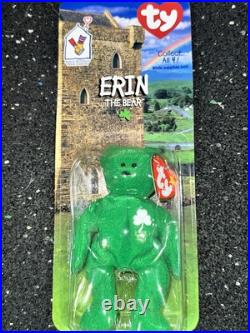 RARE McDonald's Erin, Britainnia, Maple and Glory UNOPENED TY Beanie Babies Set