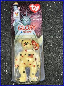 RARE McDonald's Erin, Britainnia, Maple and Glory UNOPENED TY Beanie Babies Set