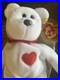 RARE-NEW-Ty-Valentino-Bear-Beanie-Baby-1993-1994-with-Brown-Nose-and-tag-errors-01-lq