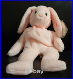 RARE Original Hoppity 1996 Ty Beanie Baby With ERRORS NWT ORIGINAL OWNER F/S