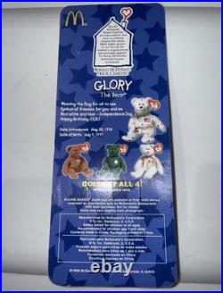 RARE TY ALL 4 collection! McDonald's Teenie Beanie Babies The Bear 1999