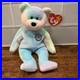 RARE-TY-B-B-Bear-Birthday-Bear-With-Errors-01-alhq