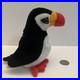 RARE-TY-Beanie-Babies-Collection-Puffer-original-1997-with-errors-01-lkm