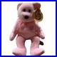RARE-Ty-Beanie-Babies-SAKURA-Bear-Retired-tag-errors-and-TAGS-in-Japanese-01-mz
