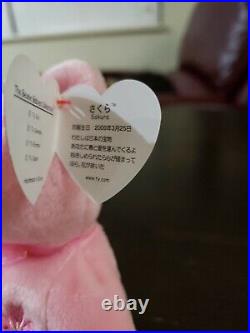 RARE Ty Beanie Babies SAKURA Bear (Retired) tag errors and TAGS in Japanese