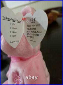 RARE Ty Beanie Babies SAKURA Bear (Retired) tag errors and TAGS in Japanese