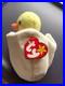 RARE-Ty-Original-Beanie-Baby-EGGBERT-Vintage-1998-Tag-Errors-RETIRED-01-xsnw
