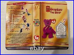 Rare 1999 McDonald's Ty Beanie Babies Collection