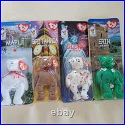 Rare Collectible McDonalds Mini Ty Beanie Babies Never Opened Set of Four Bears Rare Collectible McDonalds Mini Ty Beanie Babies Never Opened Set of Four Bears