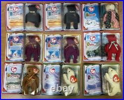 Rare Lot Of 19 Year 2000 Mcdonald's Ty Beanie Babies Possible Errors New In Box