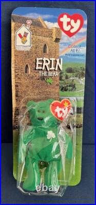 Rare McDonald's Ty Beanie Babies International Bears Set of Four, New, Unopened