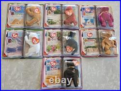 Rare Retired McDonald's TY Beanie Babies NIB (7) 1994, 1995 & 1999