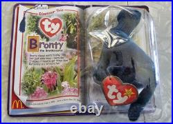 Rare Retired McDonald's TY Beanie Babies NIB (7) 1994, 1995 & 1999