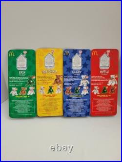 Rare Set of 4 McDonalds Happy Meal Toys, TY Beanie Babies, 1997, Original Package