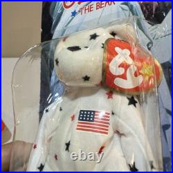 Rare TY Teenie Beanie Baby Glory the Bear 1999 McDonald In Box Tag Error 1993