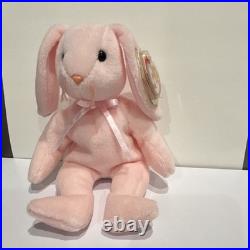 Rare Ty Beanie Baby Hoppity Bunny 1996 Retired Beanie Babies