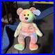 Rare-Ty-Beanie-Baby-Peace-Bear-1996-Multicolor-Mistakes-01-ophu