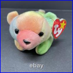 Rare Ty Sammy the Bear Beanie Baby 1998 tag errors 1999 Rare Ty Sammy the Bear Beanie Baby 1998 tag errors 1999