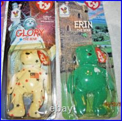TY Beanie Babies 4 Set Rare Tag Error 1999 McDonald's Erin Britannia Glory Maple