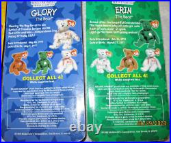 TY Beanie Babies 4 Set Rare Tag Error 1999 McDonald's Erin Britannia Glory Maple