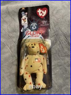 TY Beanie Babies McDonald's International Bears Set Of (4) with Errors RARE NIB