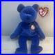 TY-Beanie-Baby-RARE-1998-Clubby-Bear-with-Errors-Mint-Condition-TAGs-01-bwo
