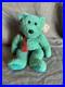 TY-Beanie-Baby-Ultra-Rare-Rainbow-Tag-Edition-Errors-1999-Wallace-Bear-01-wmg