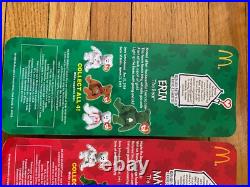 TY Mcdonalds Beanie Babies Bear Set RARE 1993 OAKBROOK 1999 unopened