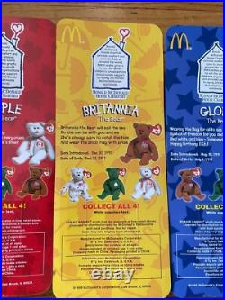 TY Mcdonalds Beanie Babies Bear Set RARE 1993 OAKBROOK 1999 unopened