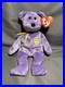The-Beanie-Babies-Collection-Eggs-III-Rare-Retired-Bear-With-Tag-Errors-01-vxyn