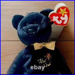 The End ty beanie babies rare