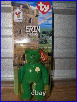 Ty Beanie Babies Extremely Rare Errors