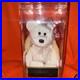 Ty-Beanie-Babies-Halo-the-Angel-Bear-Toy-1998-Extremely-Rare-Mint-Condition-01-paok